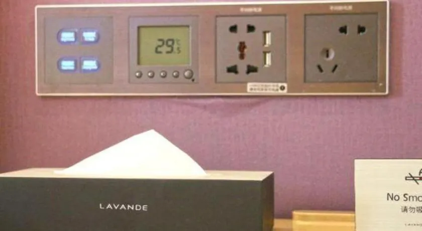 Lavande Hotel Huizhou Shiwan