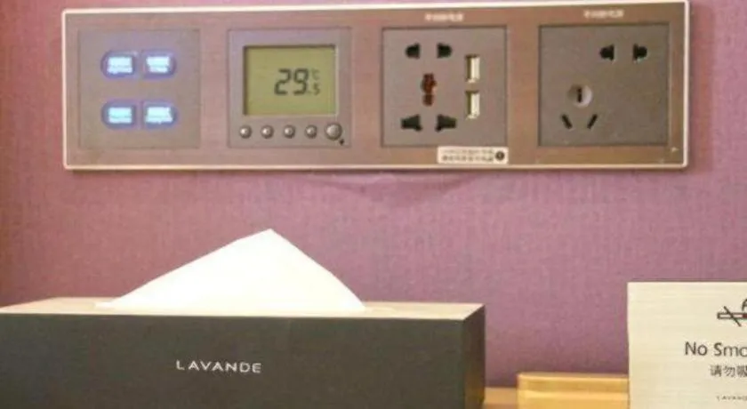 Lavande Hotel Huizhou Shiwan