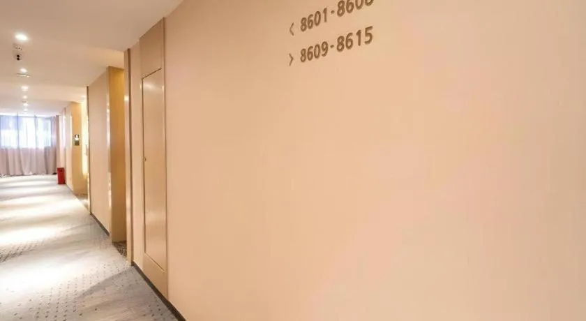 Lavande Hotel Huizhou Shiwan