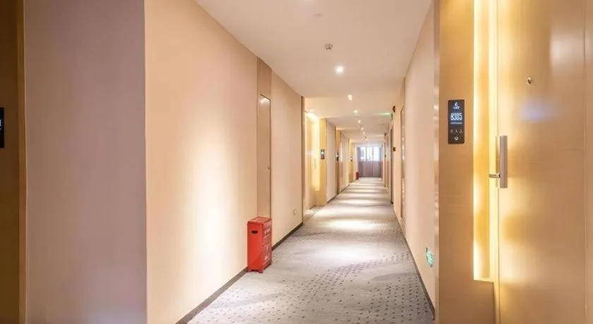 Lavande Hotel Huizhou Shiwan