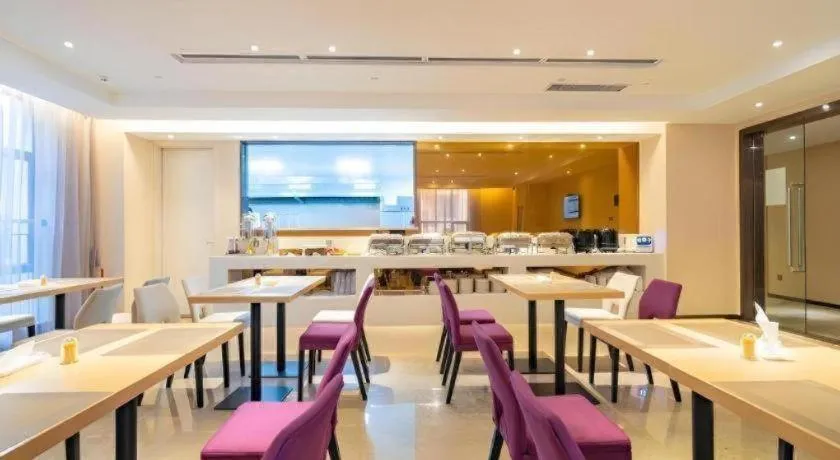 Lavande Hotel Huizhou Shiwan