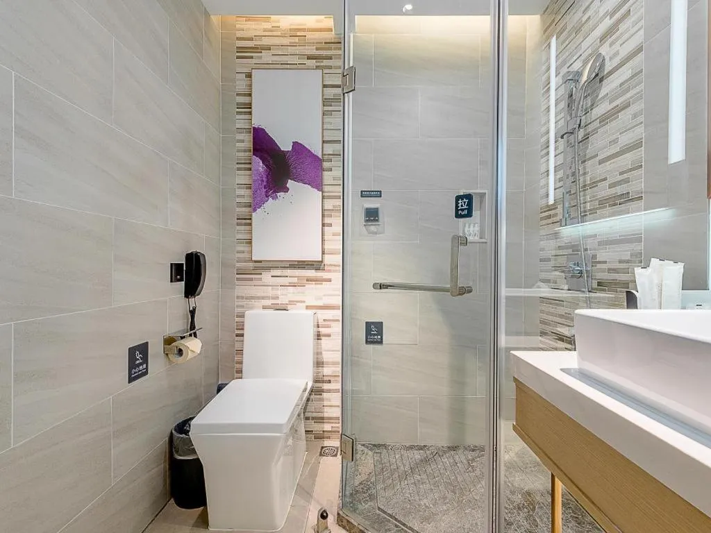 Lavande Hotel Zhongshan Shiqi Daxinxinduhui North Zhongshan Station