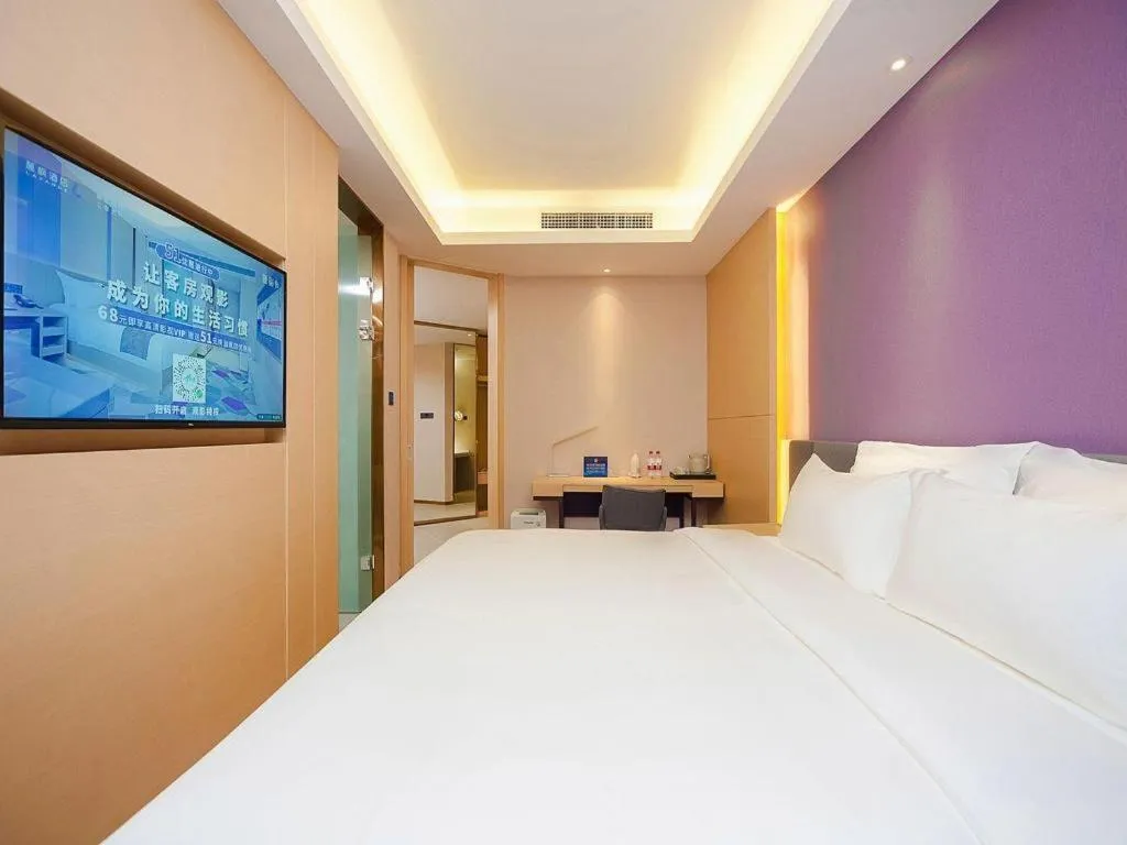Bed in Lavande Hotel Beijing Yizhuang Economic Development Zone