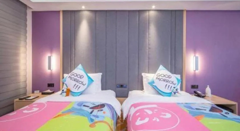 Bed in Lavande Hotel Beijing Yizhuang Economic Development Zone