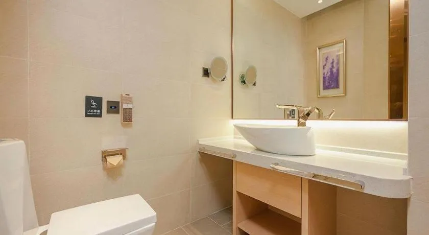 Lavande Hotel Beijing Yizhuang Economic Development Zone