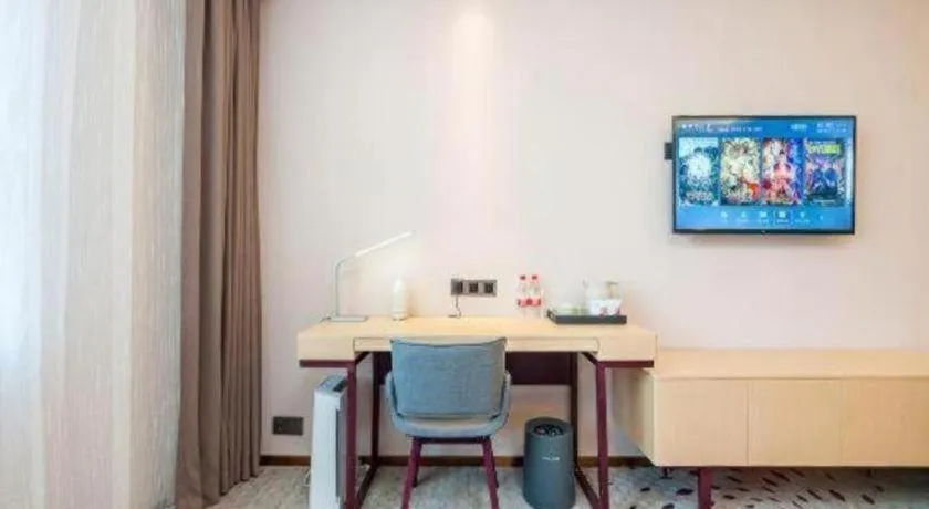 Lavande Hotel Beijing Yizhuang Economic Development Zone