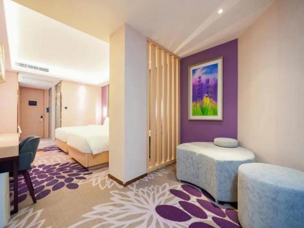 Bed in Lavande Hotel Beijing Yizhuang Economic Development Zone