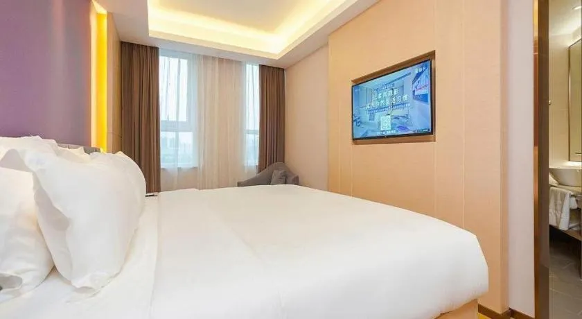 Bed in Lavande Hotel Beijing Yizhuang Economic Development Zone