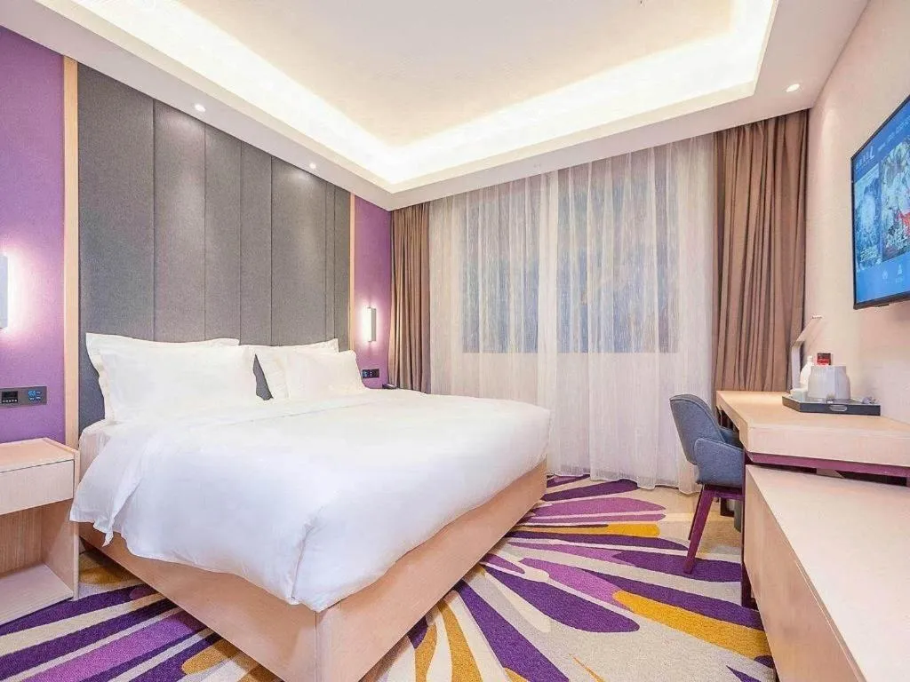 Bed in Lavande Hotel Beijing Yizhuang Economic Development Zone