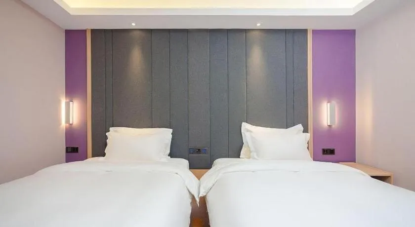 Bed in Lavande Hotel Beijing Yizhuang Economic Development Zone