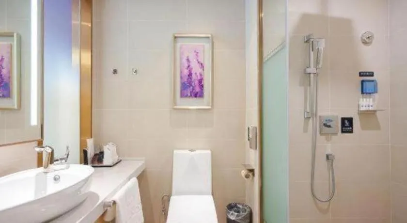 Lavande Hotel Beijing Yizhuang Economic Development Zone