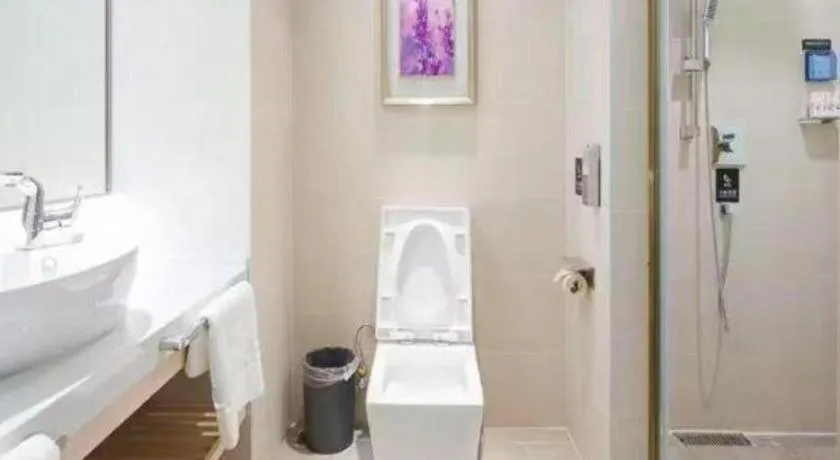 Lavande Hotel Beijing Yizhuang Economic Development Zone