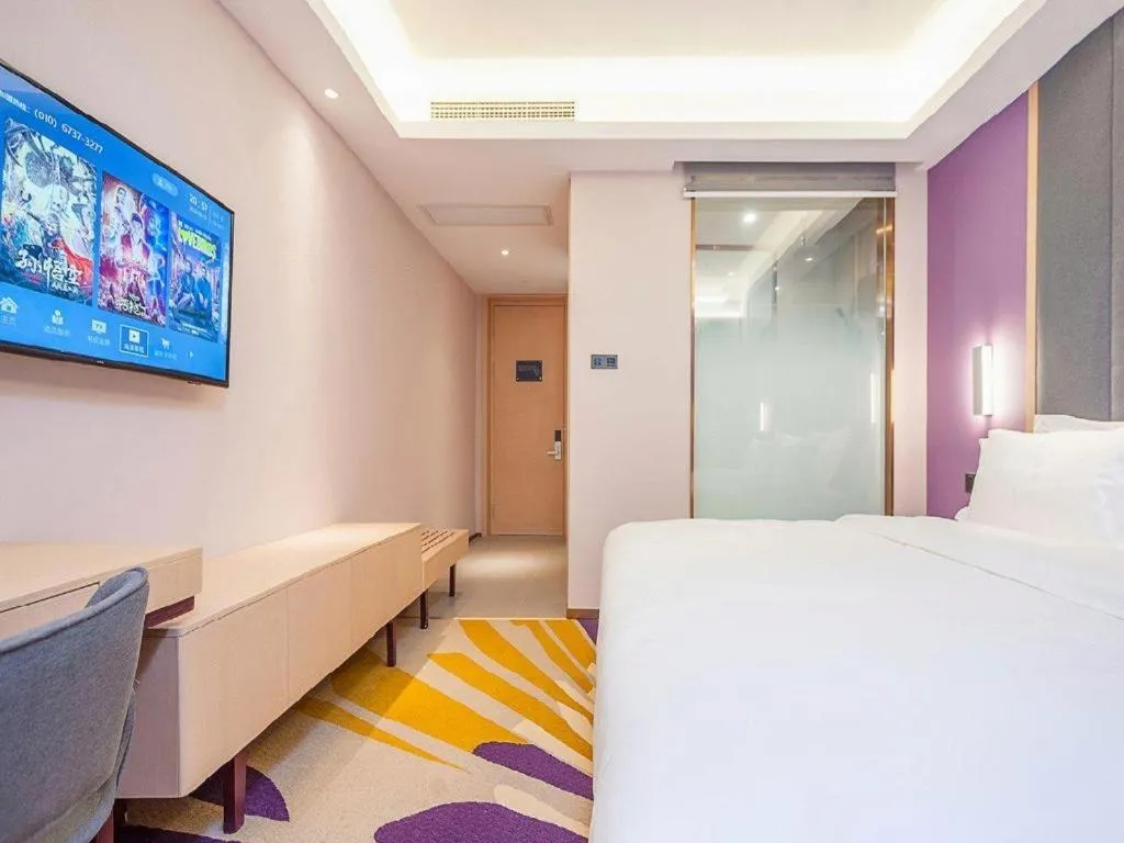 Bed in Lavande Hotel Beijing Yizhuang Economic Development Zone