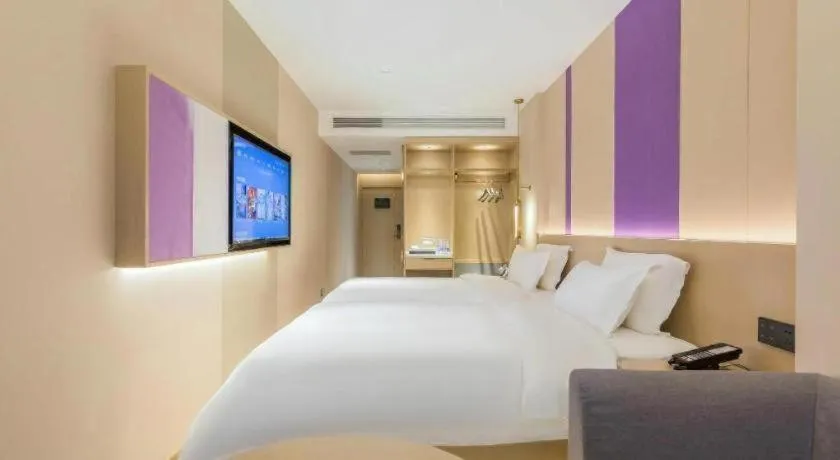 Bed in Lavande Hotel Beijing Industry University Metro Station