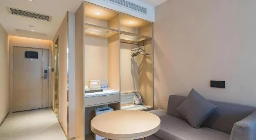 Lavande Hotel Beijing Industry University Metro Station