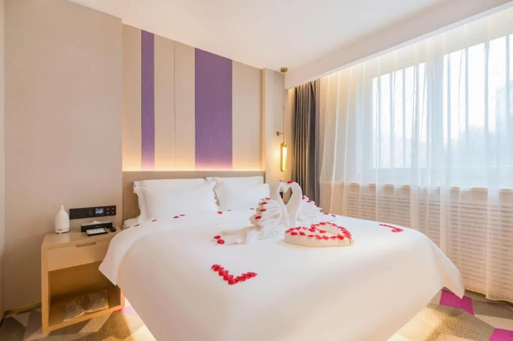 Bed in Lavande Hotel Beijing Industry University Metro Station