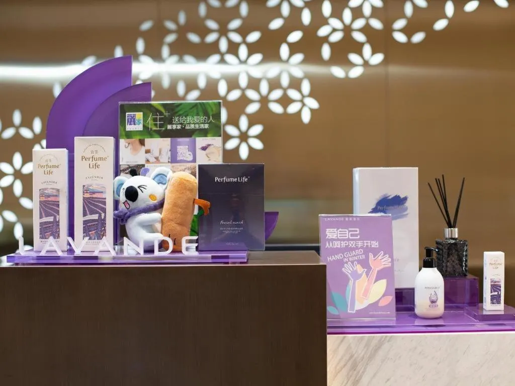 Lavande Hotel Beijing Industry University Metro Station