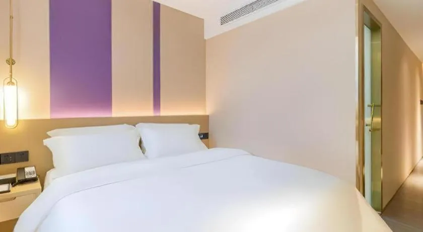Bed in Lavande Hotel Beijing Industry University Metro Station