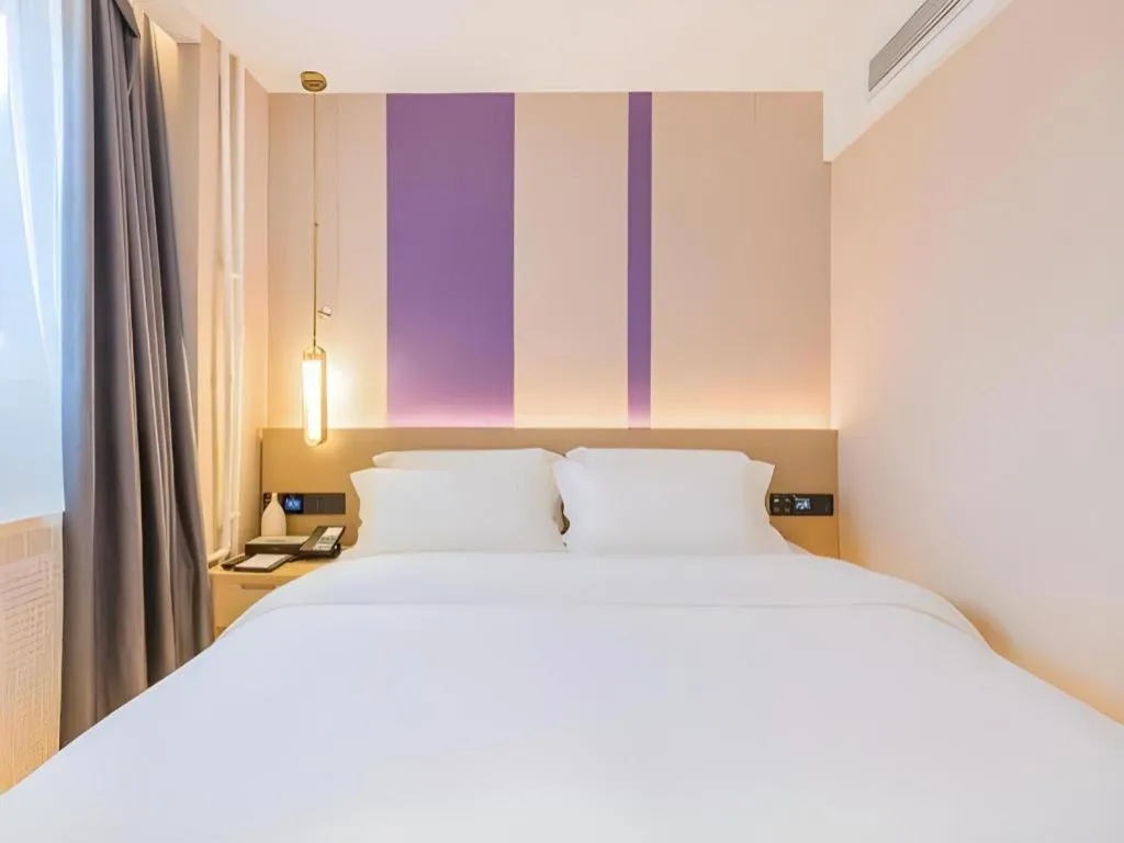 Bed in Lavande Hotel Beijing Industry University Metro Station