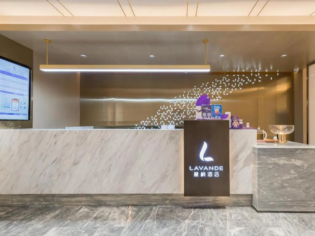 Lavande Hotel Beijing Industry University Metro Station
