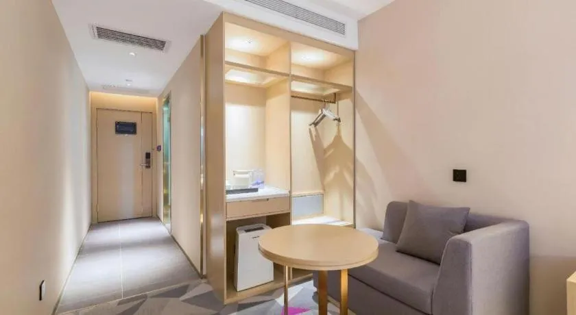 Lavande Hotel Beijing Industry University Metro Station