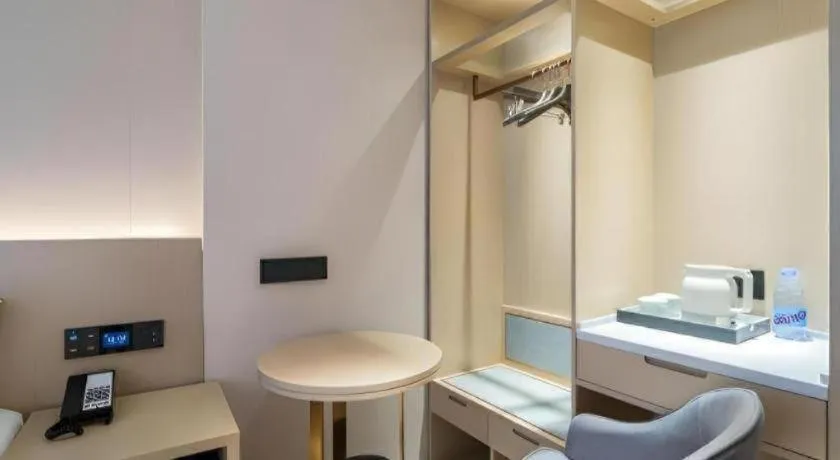 Lavande Hotel Beijing Industry University Metro Station