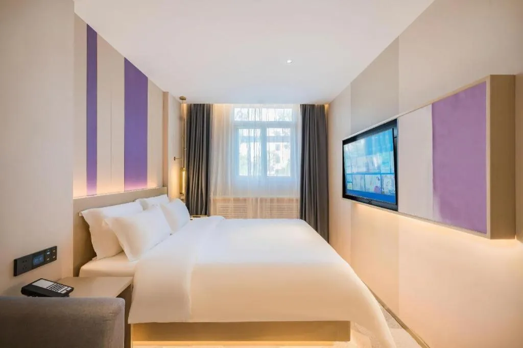 Bed in Lavande Hotel Beijing Industry University Metro Station