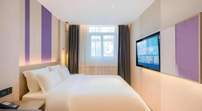 Bed in Lavande Hotel Beijing Industry University Metro Station