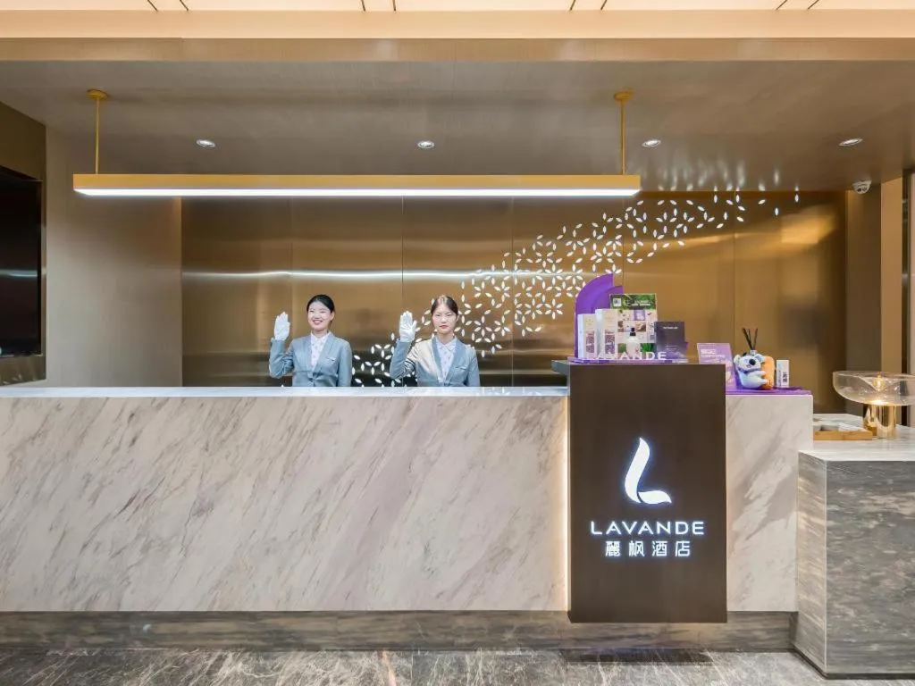 Lavande Hotel Beijing Industry University Metro Station