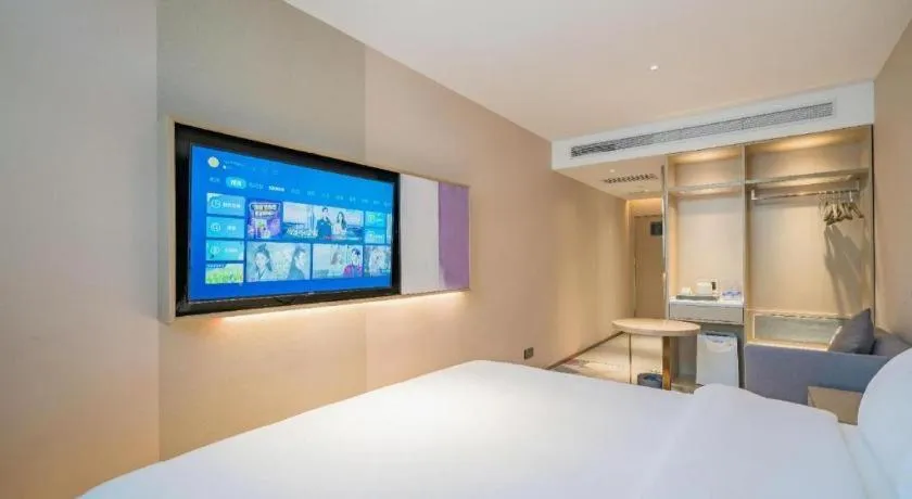 Bed in Lavande Hotel Beijing Industry University Metro Station