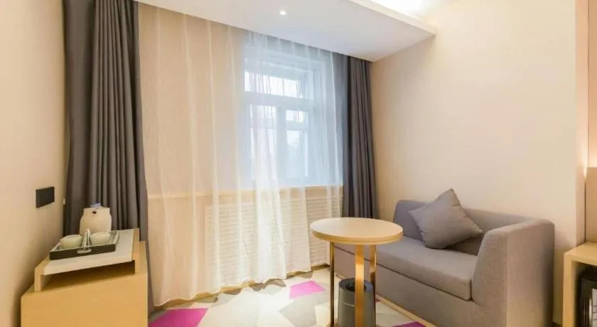 Lavande Hotel Beijing Industry University Metro Station