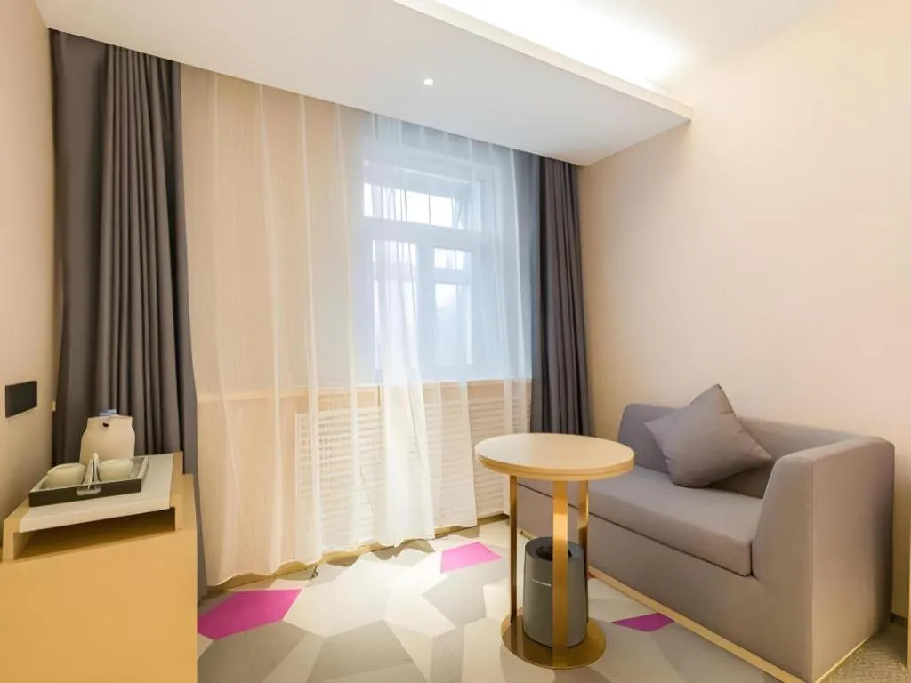 Lavande Hotel Beijing Industry University Metro Station