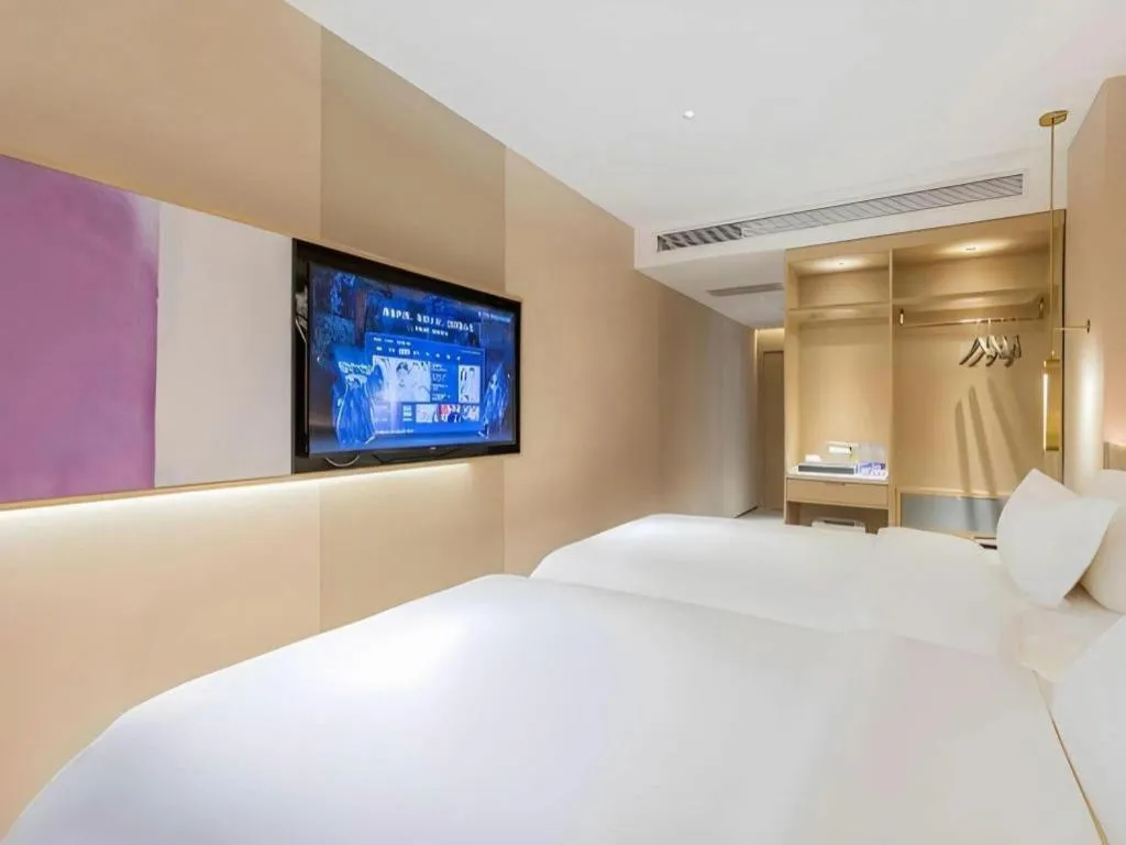 Bed in Lavande Hotel Beijing Industry University Metro Station