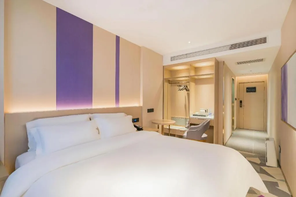 Bed in Lavande Hotel Beijing Industry University Metro Station