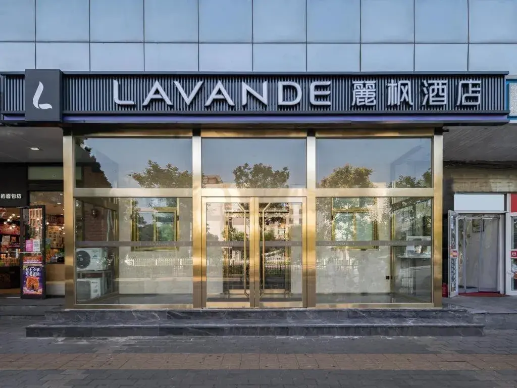 Lavande Hotel Beijing Industry University Metro Station Lavande Hotel Beijing Industry University Metro Station