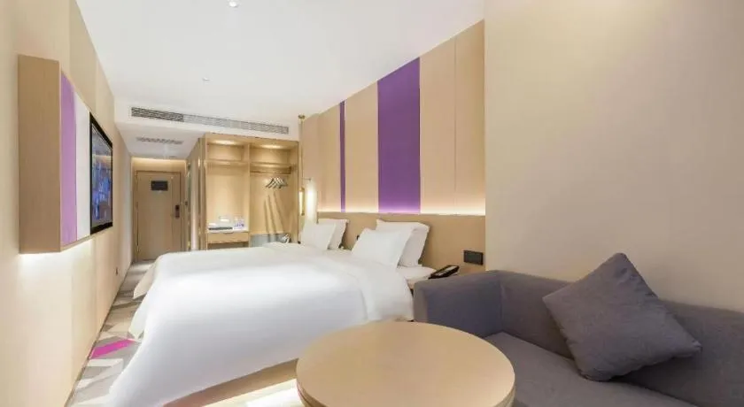 Bed in Lavande Hotel Beijing Industry University Metro Station