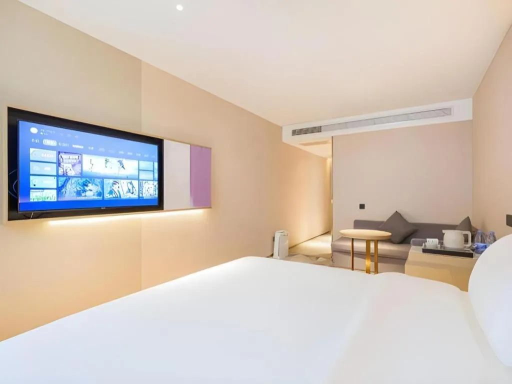 Bed in Lavande Hotel Beijing Industry University Metro Station