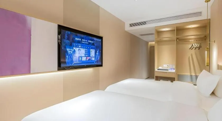 Bed in Lavande Hotel Beijing Industry University Metro Station