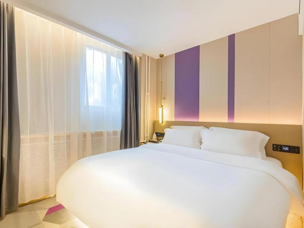 Bed in Lavande Hotel Beijing Industry University Metro Station