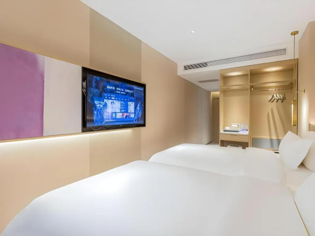 Bed in Lavande Hotel Beijing Industry University Metro Station