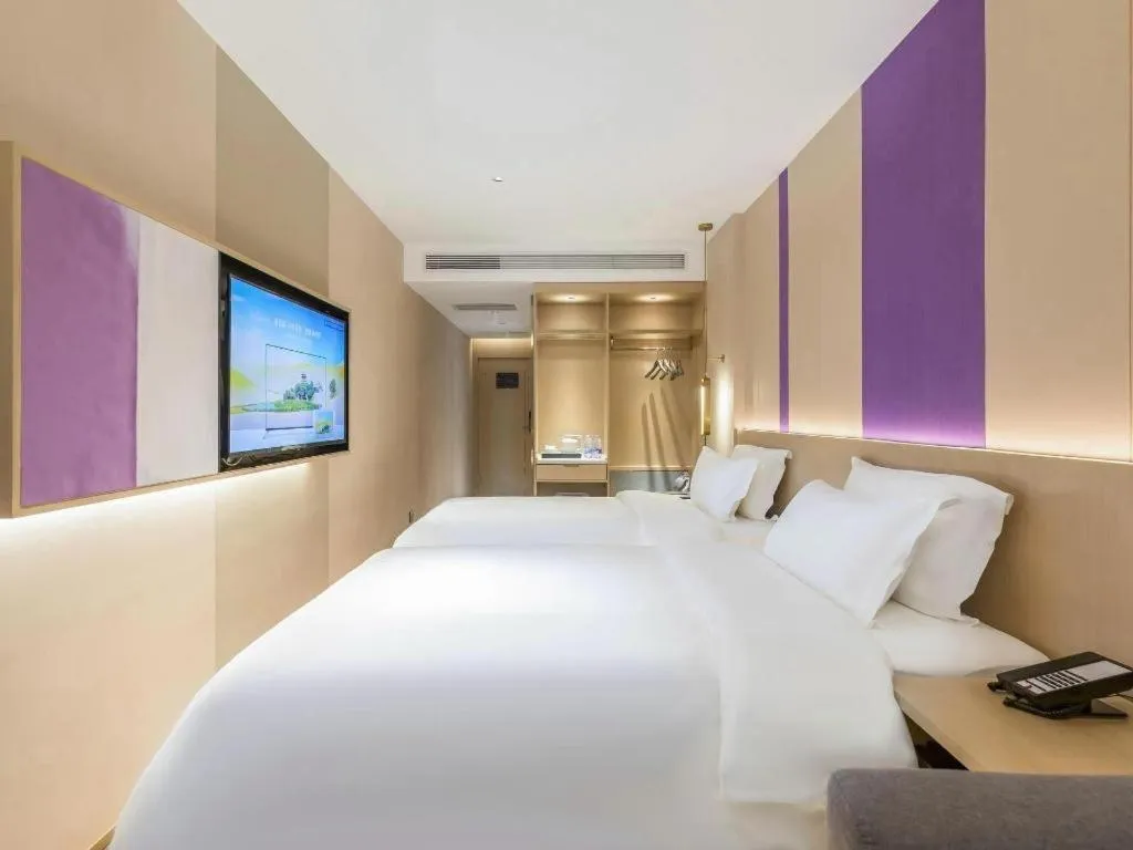 Bed in Lavande Hotel Beijing Industry University Metro Station