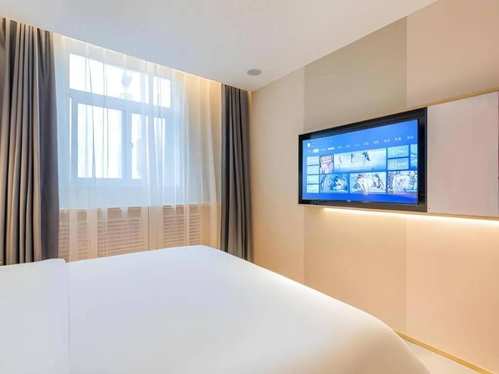 Bed in Lavande Hotel Beijing Industry University Metro Station