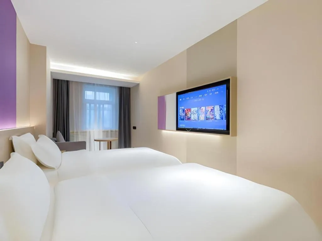 Bed in Lavande Hotel Beijing Industry University Metro Station