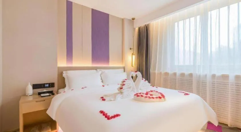 Bed in Lavande Hotel Beijing Industry University Metro Station