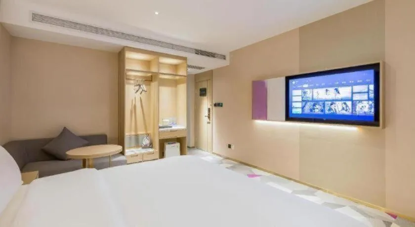 Bed in Lavande Hotel Beijing Industry University Metro Station