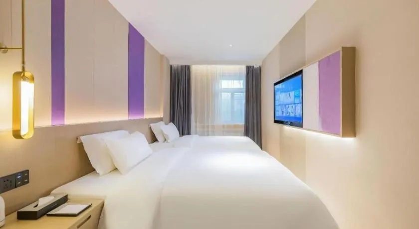 Bed in Lavande Hotel Beijing Industry University Metro Station