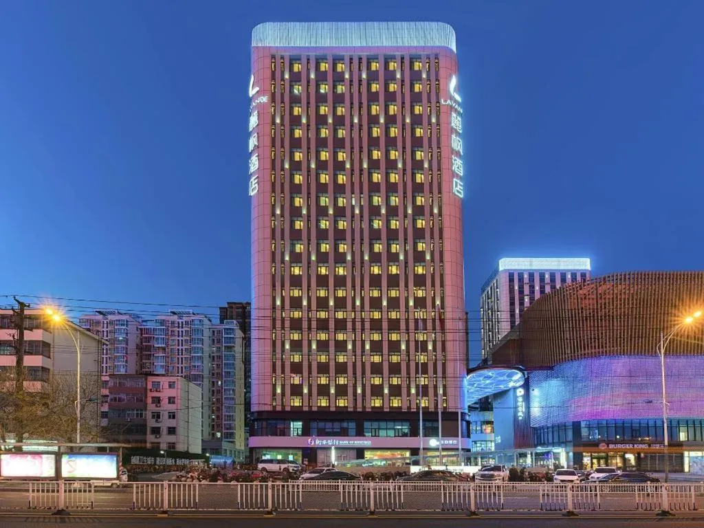 Lavande Hotel Hengshui Huizhong Plaza