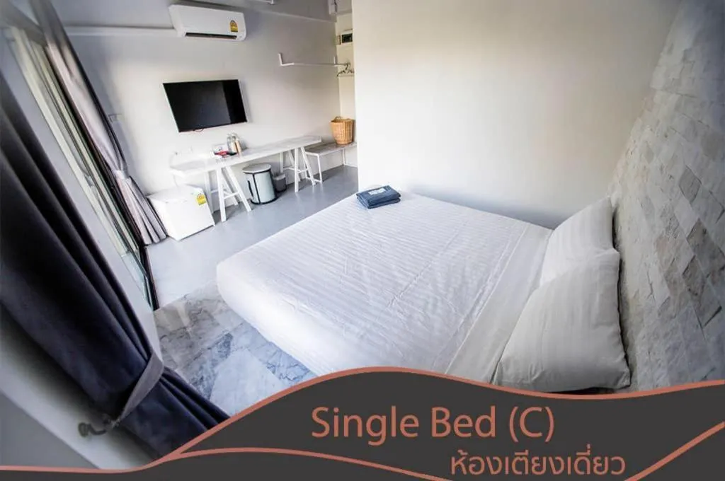 Bed in Kaoseng Rockhill Hotel