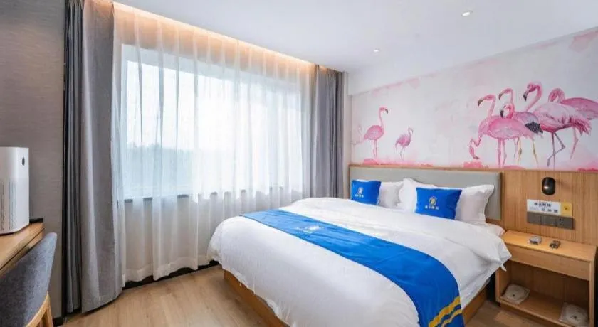 Bed in Super 8 Hotel Premier Beijing Changping Science & Technology Park