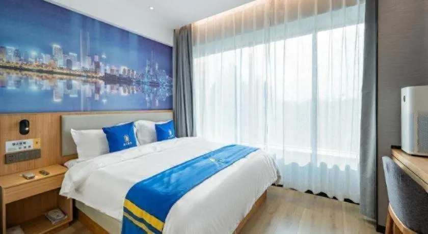 Bed in Super 8 Hotel Premier Beijing Changping Science & Technology Park